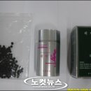 지환유통