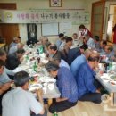 봉성경로당 이미지