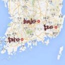 삼보전설
