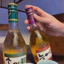 육회한날 이미지