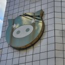 돈슐랭 - 성동구 행당로17길 1-45 | 왕십리(행당동) 고기집 돈슐랭 추천 및 후기