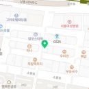 에이원 행정사 사무소 이미지