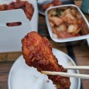 비에이치씨치킨청주미원점 네이버블로그
