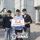 우영이엔지