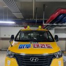 용인대마루태권도장 이미지