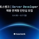 뱅크 매일경제