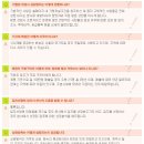할매보쌈 이미지