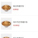 아비꼬 이미지