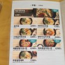 용우동강서점 이미지