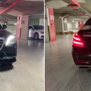 미스터카공업사 이미지