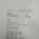 KCC중부총판 이미지