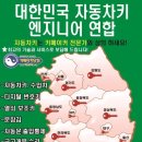 홍천열쇠