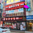 월영동172 이미지