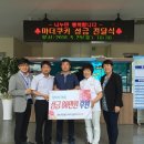 마더쿠키 이미지