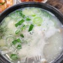 동해시-08 이미지