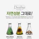 미소메디 이미지