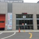 상암자동차검사소 이미지