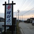 쉬리공원 이미지