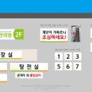 굿모닝경희한의원 이미지