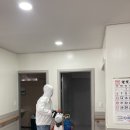 좌수영요양병원 이미지