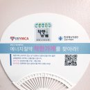 현대홈패션 - 제주시 신설로2길 1-13 | 현대홈패션