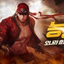 능통기획