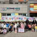 운정롯데캐슬어린이집
