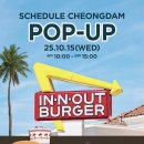 버거15(Burger15) 이미지