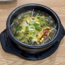 일품양평해장국종각역점 - 23963 | 일품양평해장국종각역점