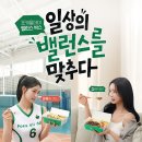 포케박스 - 용산구 소월로20길 28-1 | 포케박스