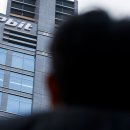 코인 1000억 개 털리는데 걸린 시간 단 '54분’...업비트 무슨 일 이미지