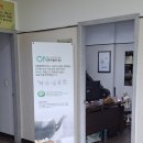 선화한약국 이미지