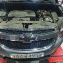 현대오토카센타 이미지