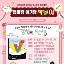 신석도서관 이미지