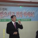 황금회관 이미지