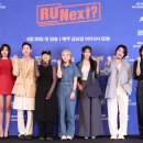 넥스트일로