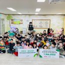 초록유치원 이미지