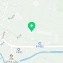 가평상용현대서비스 이미지