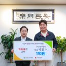 ㈜서진 이미지