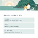 자연감성 이미지
