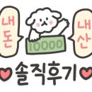 삼오리농장 이미지