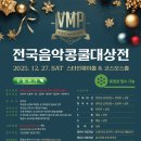 소연음악학원 이미지