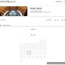 신혼여행 준비 :: 렐루서점 예약 하기! 골드티켓 구매 후기