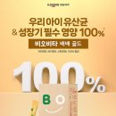 비.오.비 이미지