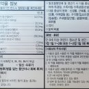 이.플러스
