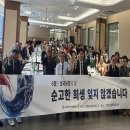 가족만찬 미디어투데이