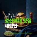 유아이플래닛