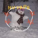 오세요전자 이미지