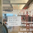 월드코인 무료로 받는법 80만원 앱테크 홍채인식, 시세, 거래소