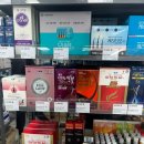 온누리한솔약국 이미지